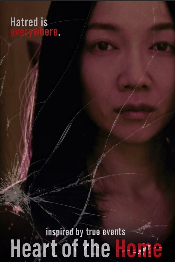 Heart of the Home Subtitle